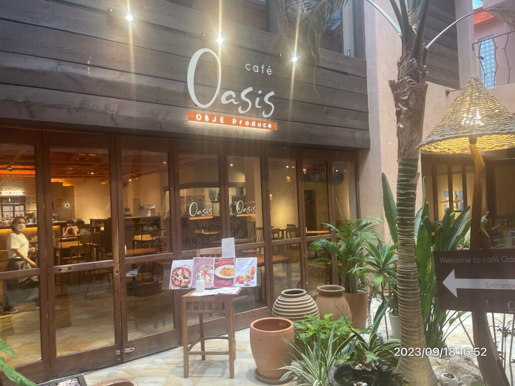 cafe oasis 外観